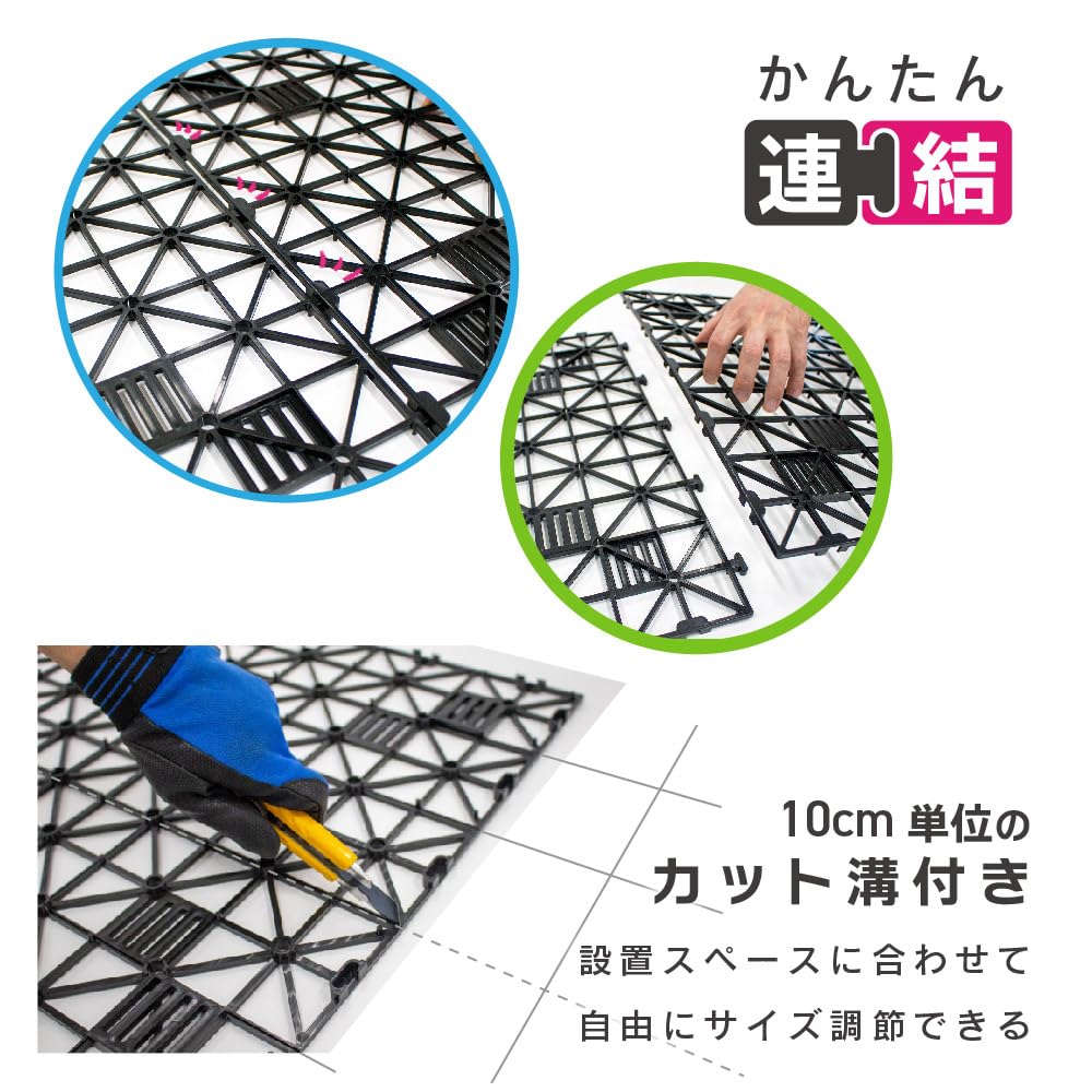 Amazon | 人工芝用下敷きパネル 50cm×50cm 人工芝 人工 芝生